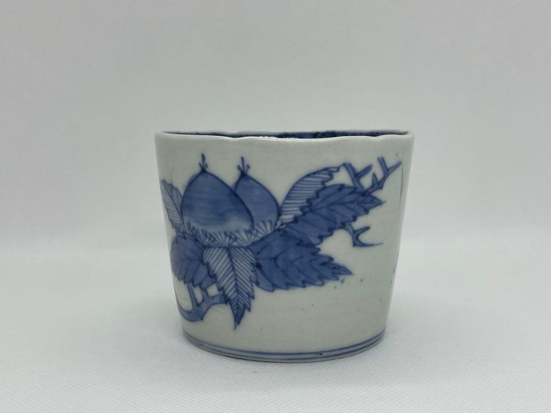 【和食器】古伊万里　栗染付蕎麦猪口　向付　酒器酒盃