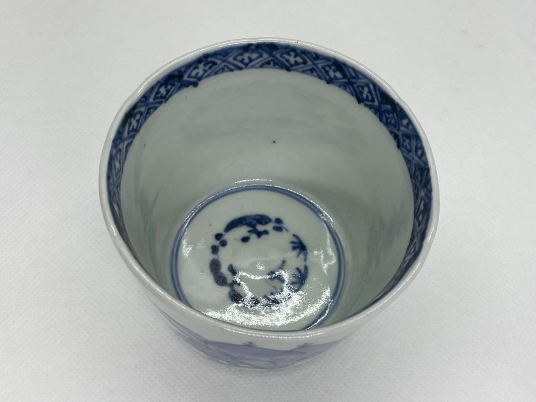 【和食器】古伊万里　栗染付蕎麦猪口　向付　酒器酒盃