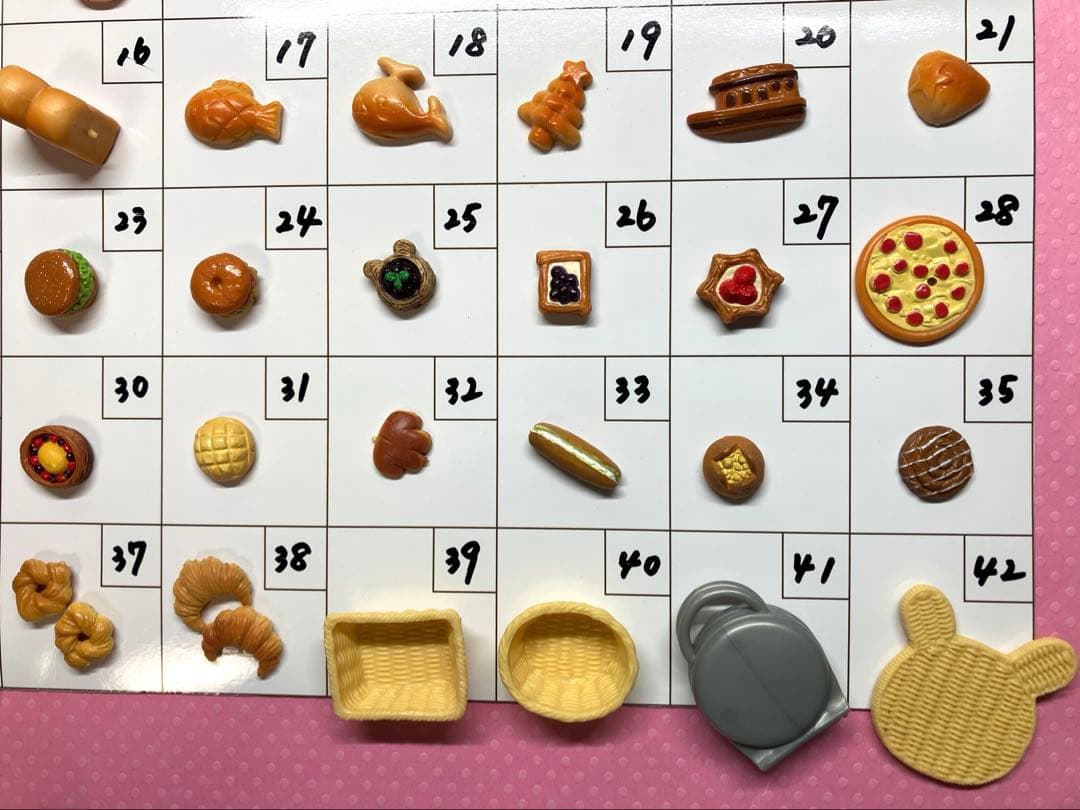 シルバニア　パン色々