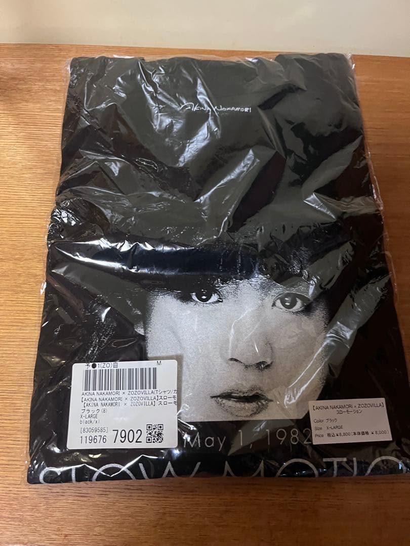 中森明菜　zozo受注限定　スロー・モーション Tシャツ XL