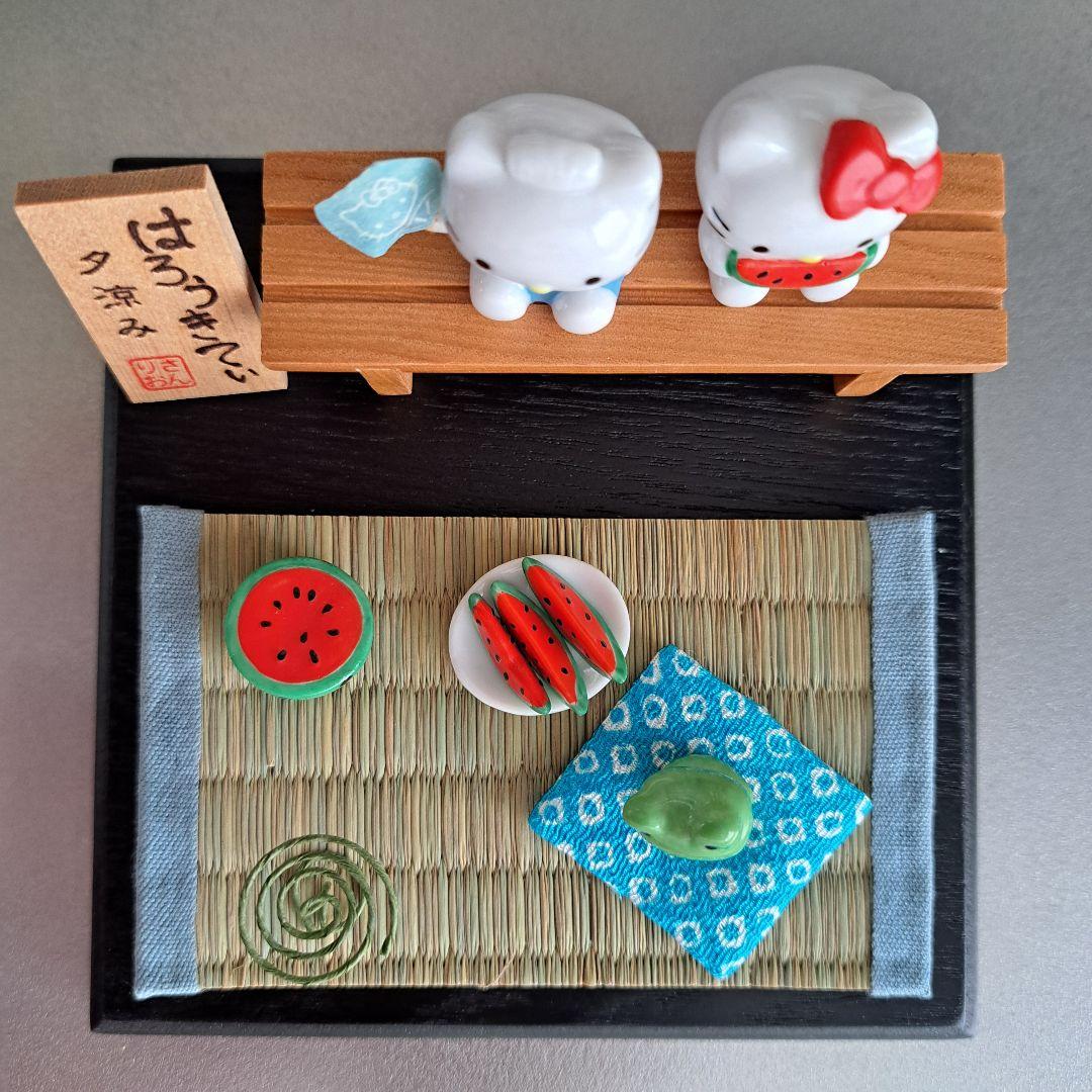 激レア　キティ&ダニエル　ジオラマ　スイカ　夏　カエル　箱あり　Vivitix