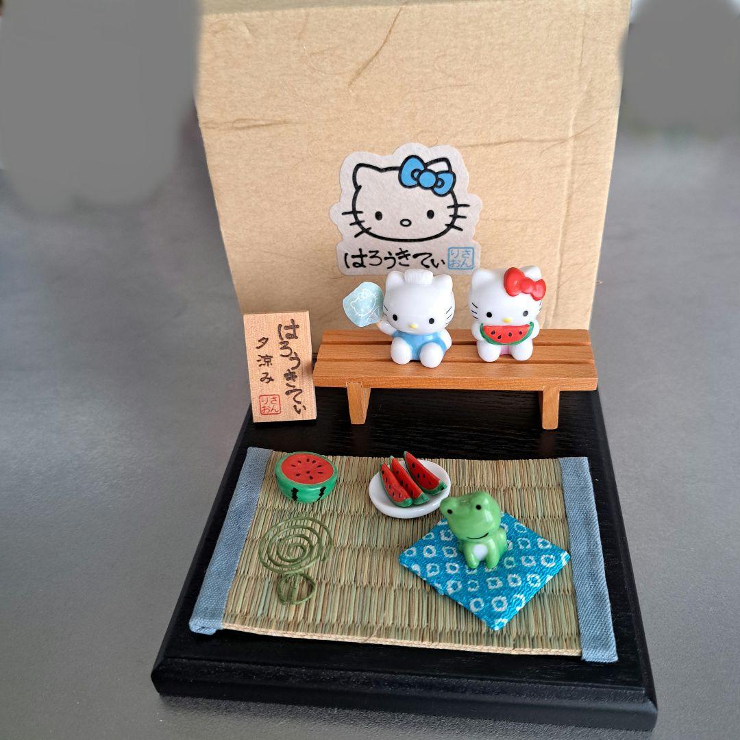 激レア　キティ&ダニエル　ジオラマ　スイカ　夏　カエル　箱あり　Vivitix
