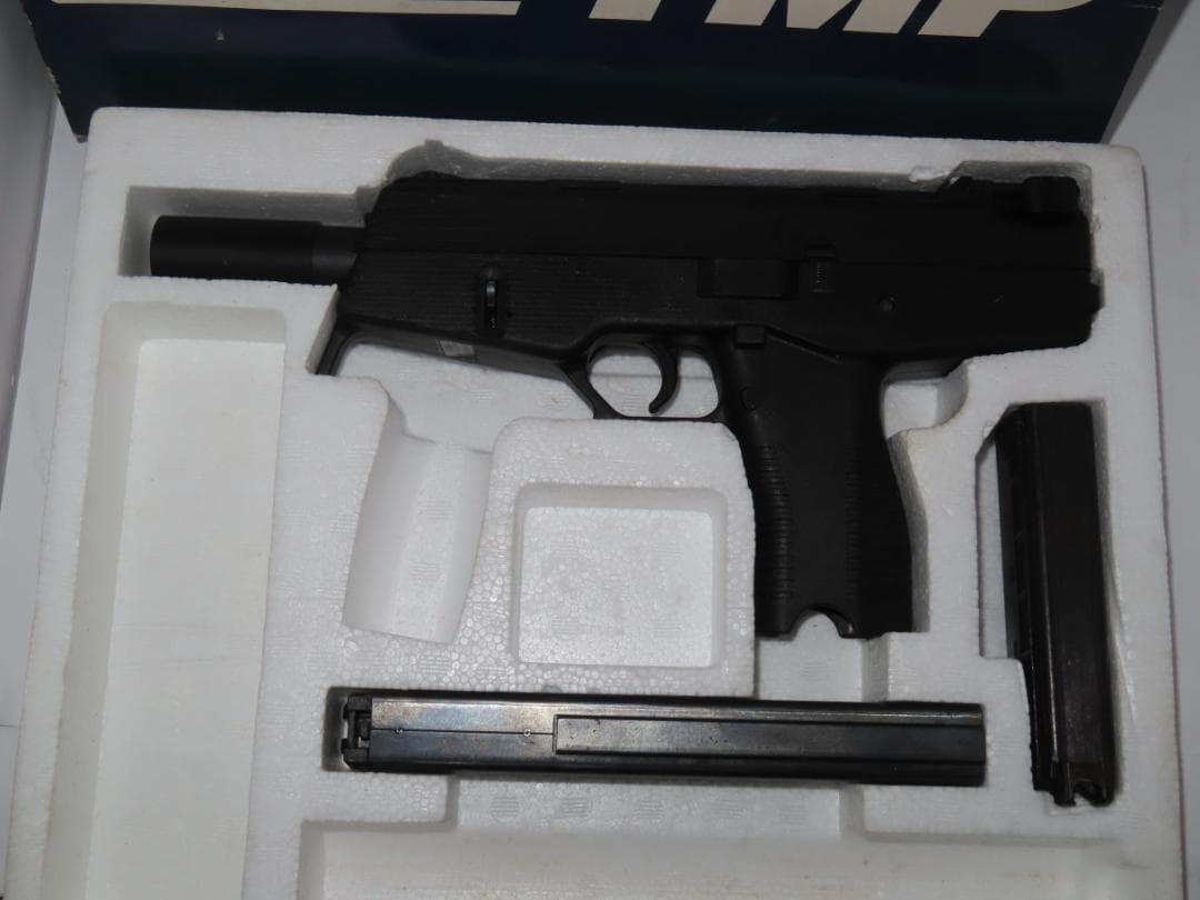 KSC ガスガン SPP TMP ハードキック ガスブローバック