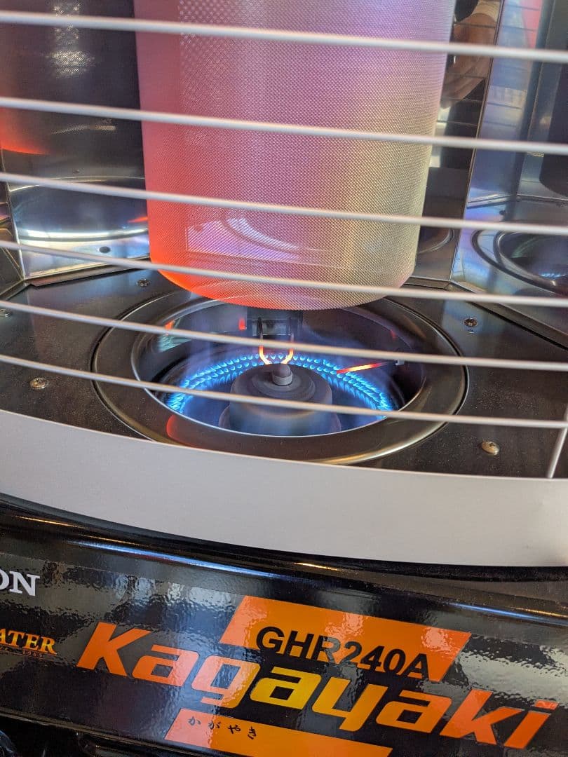ORION GHR240A 石油ファンヒーター