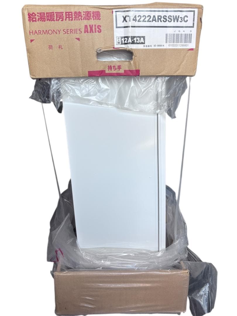 【 未使用品】Purpose XT4222ARSSW3C 給湯暖房用熱源機