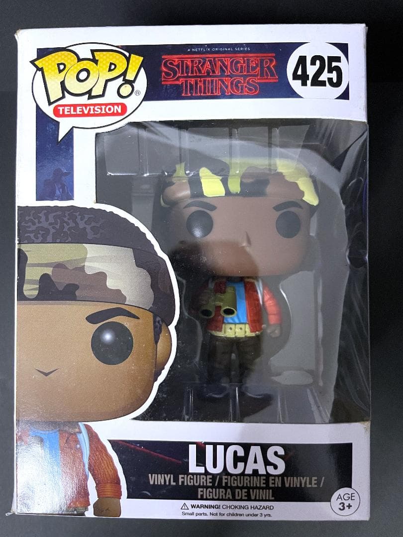 【まとめ売り】Funko Pop ストレンジャー・シングス 11体セット（美品）