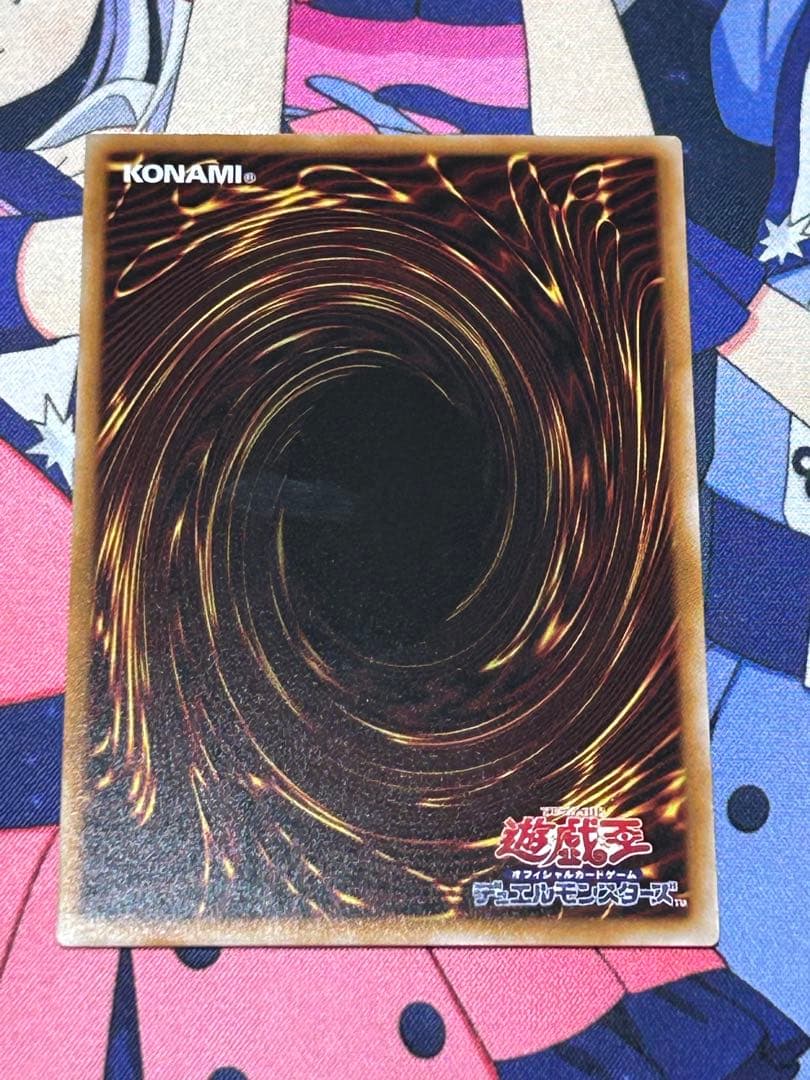 The Fallen & The Virtuous プリズマ ヴァーチャス