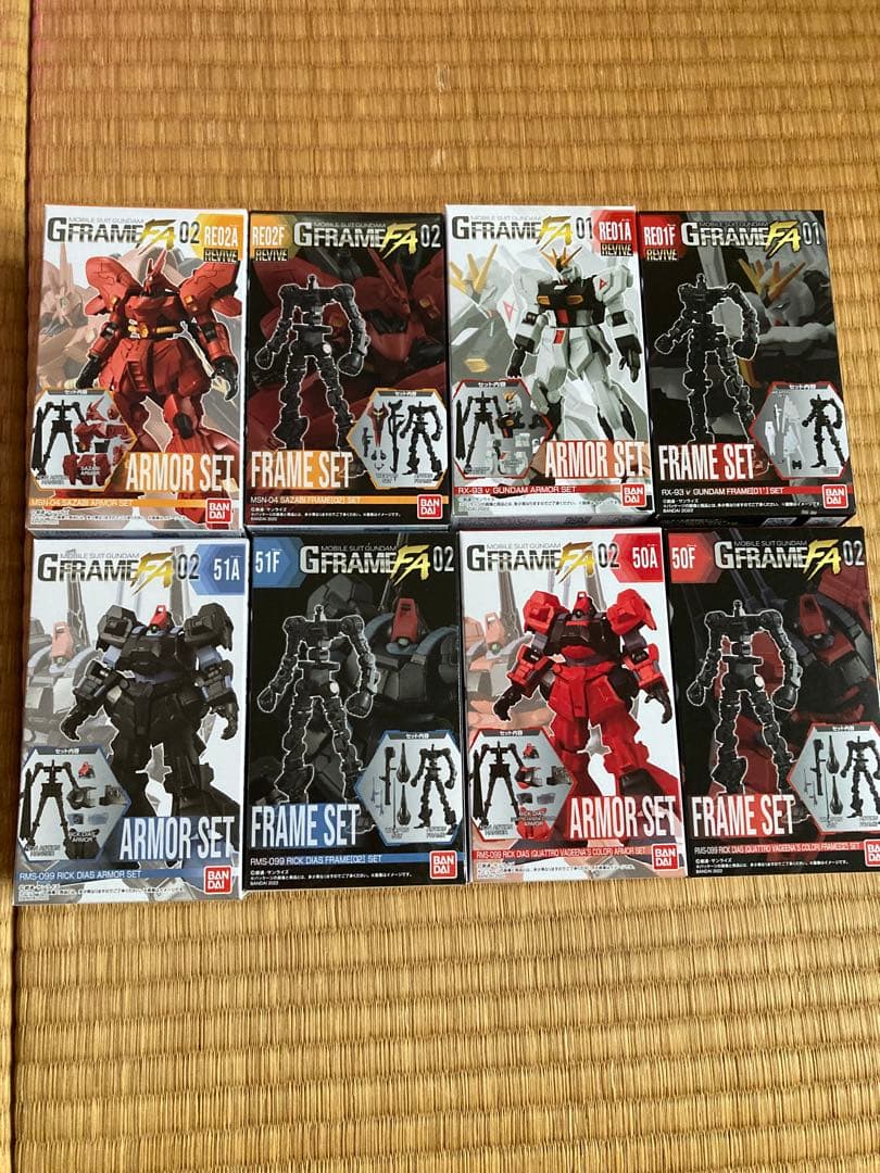 新品未開封　GフレームFA 26個➕おまけ付きセット