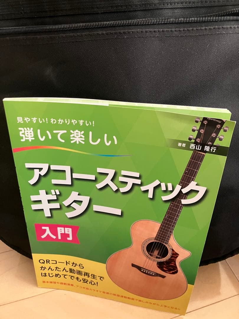 James J-450D/SPL VNT アコースティックギター Guitar