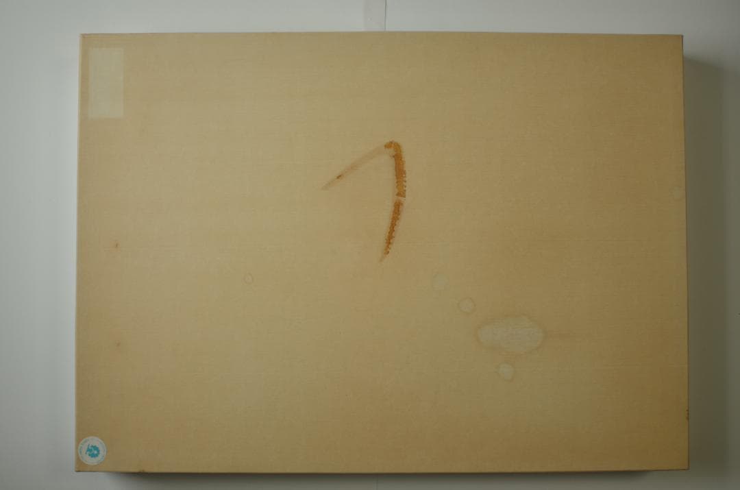 未使用 『－明日のEVEと－』 わたせせいぞう｜2000p