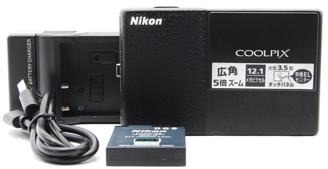 【美品/動作確認済】Nikon S70 ブラック バッテリー充電器付き