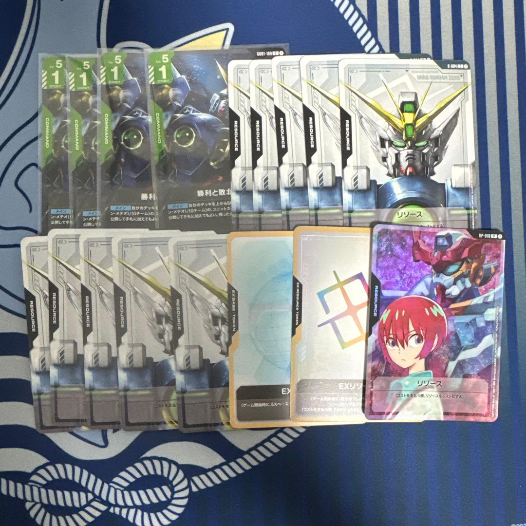 ガンダムカードゲーム　緑白ウイング　デッキ