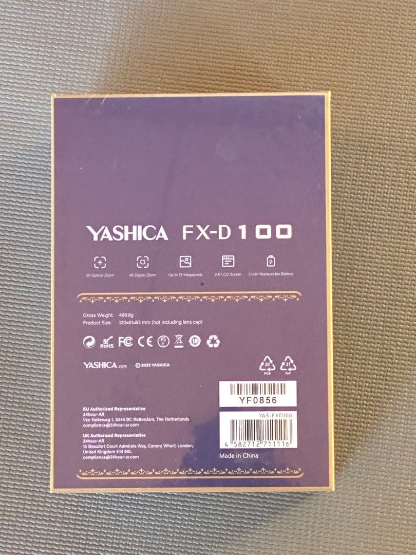 YASHICA FX-D100 デジタルカメラ