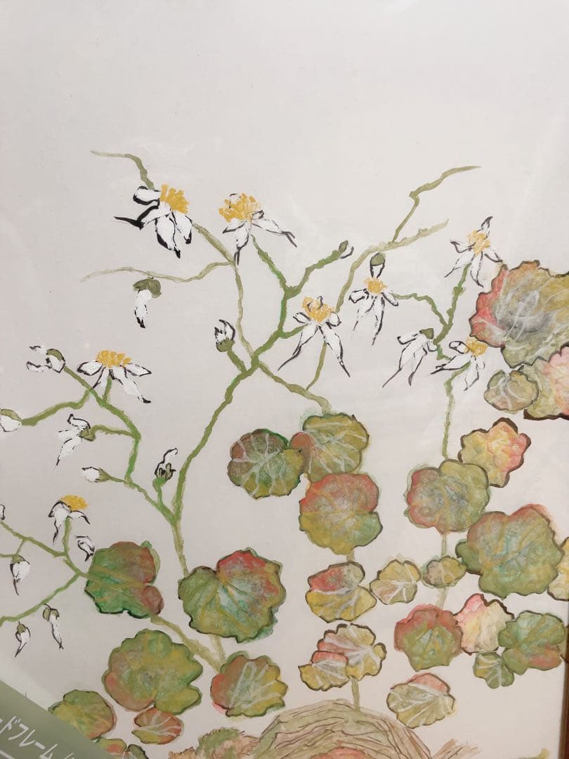 水彩画　素人製