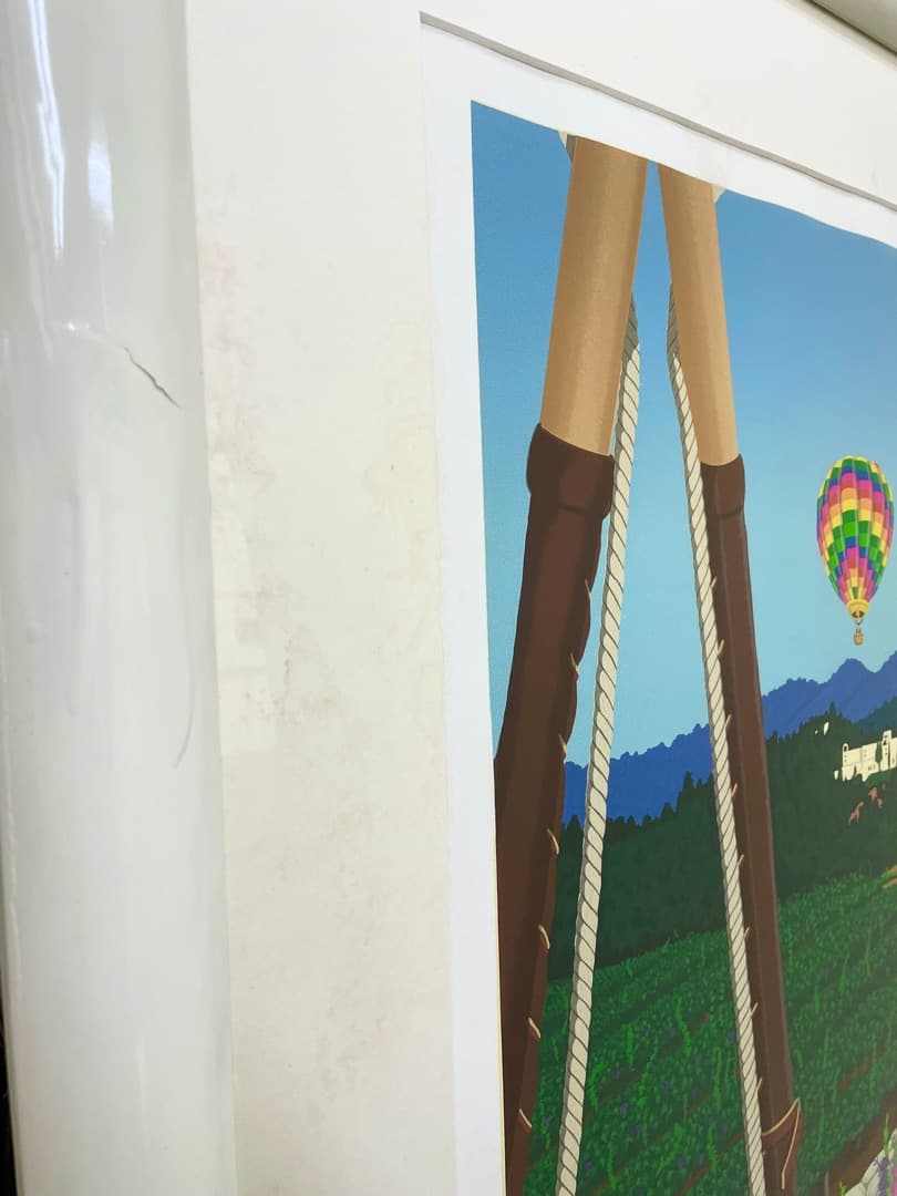 ジャン・デヴィッドソン Jan Devidson 「Picnic」ピクニック