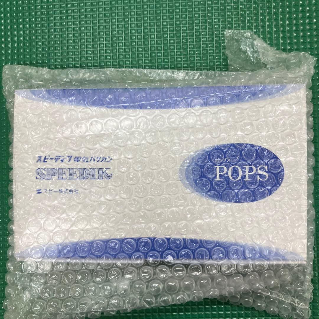 スピーディック　ポップス　SP-5！