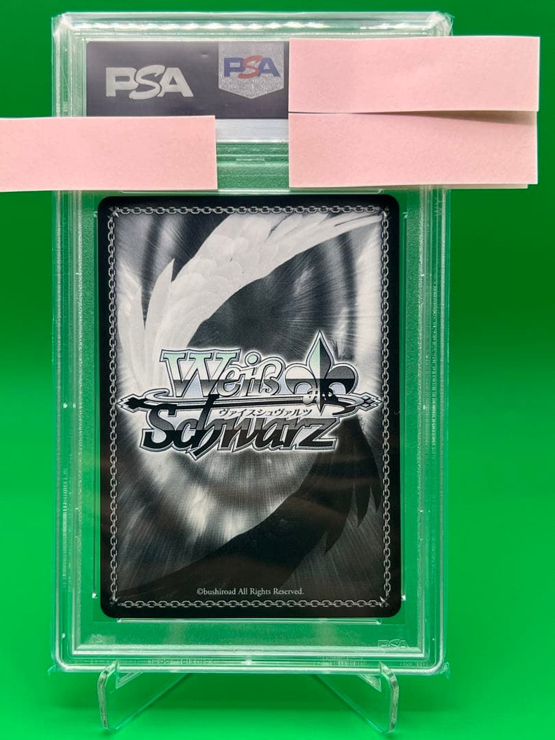 輝くステージへ　星街すいせい　PSA10