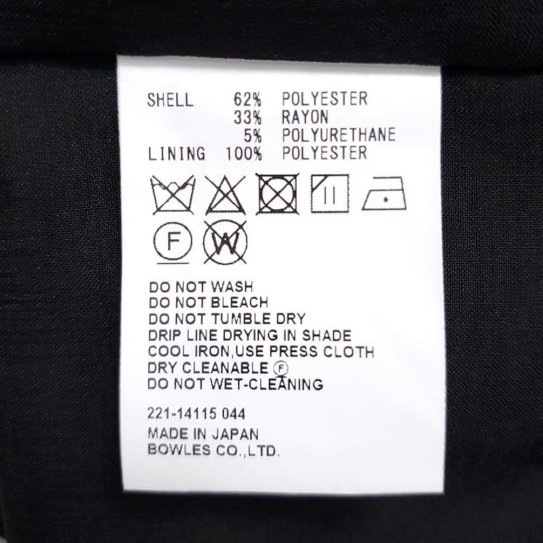 （新品未使用）HYKE ハイク STRETCH WRAP SKIRT