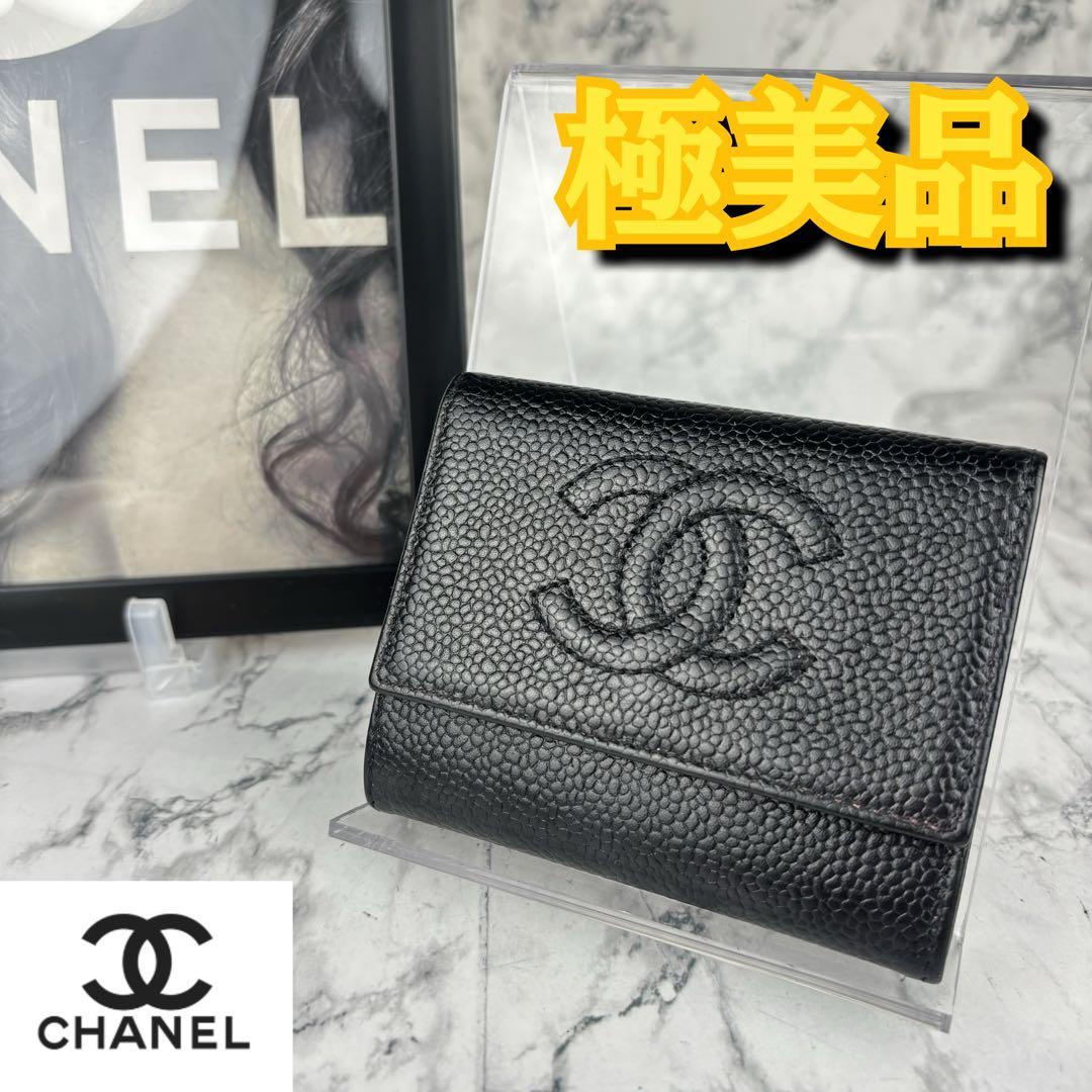 88 CHANEL キャビアスキン　ココステッチ　ケース