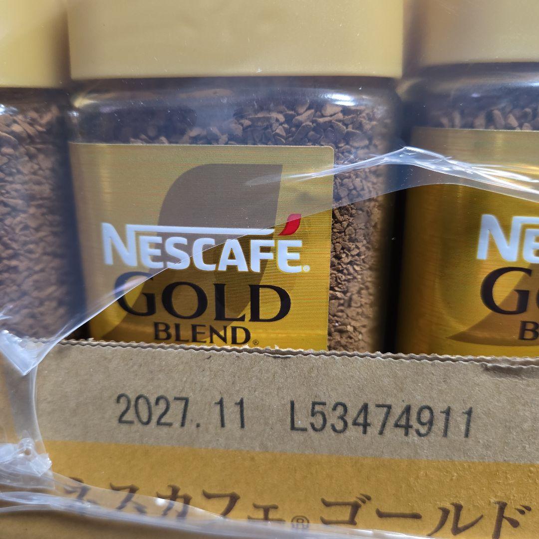ネスレ　ゴールドブレンド 80gx24本