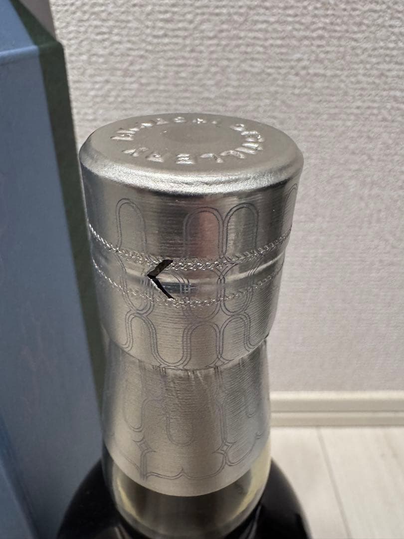 厚岸　立冬　清明　2本セット