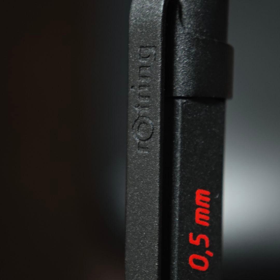 rotring 600G シャープペンシル 廃盤 ロットリング