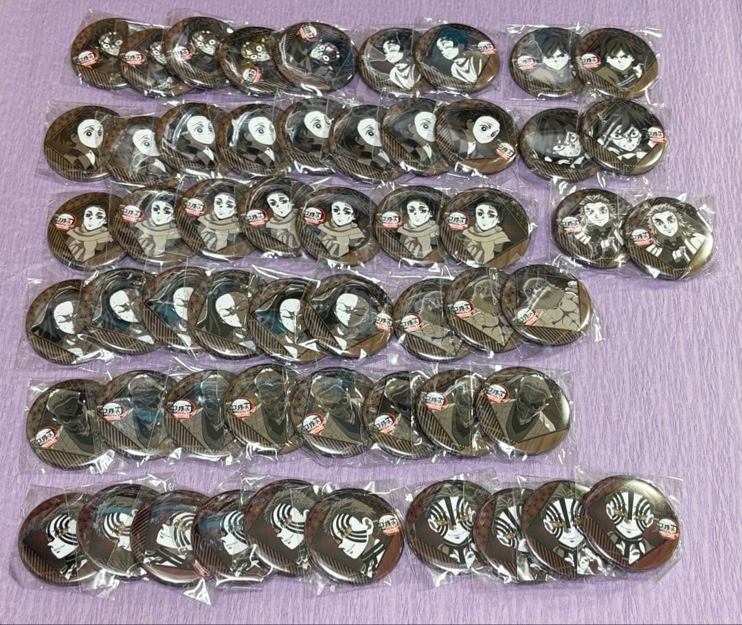 鬼滅の刃 ufotable DINING くじ 無限城編 義勇 煉獄 猗窩座 他