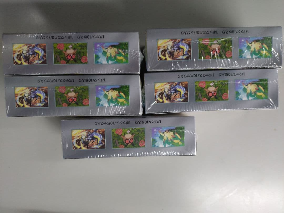 ポケモンカード テラスタルフェスex BOX シュリンク付き 5ボックス　未開封