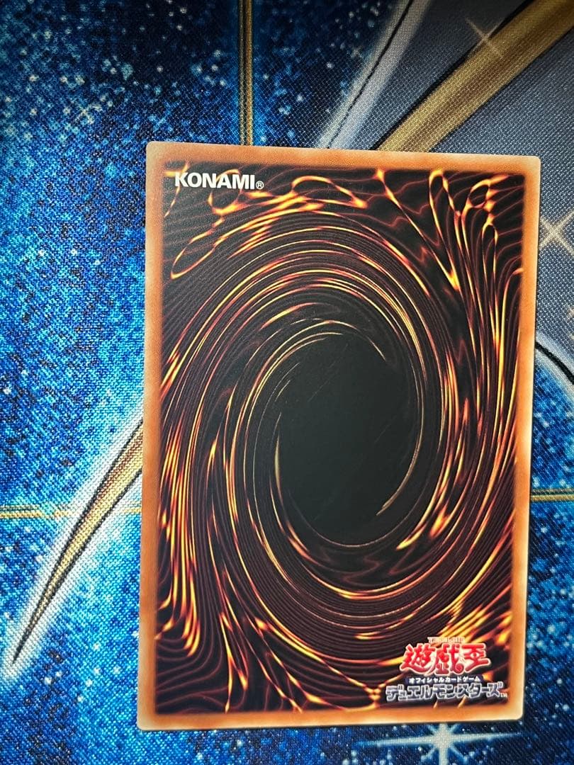 遊戯王　迷宮城の白銀姫　25th クオシク　アジア版　絵違い