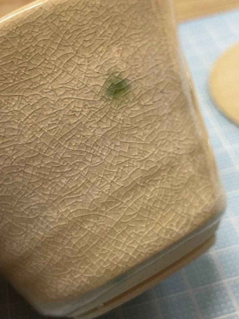 崇峰山窯　三浦崇男　萩焼　煎茶器【m1124 茶道具　骨董品　茶器　茶道 】