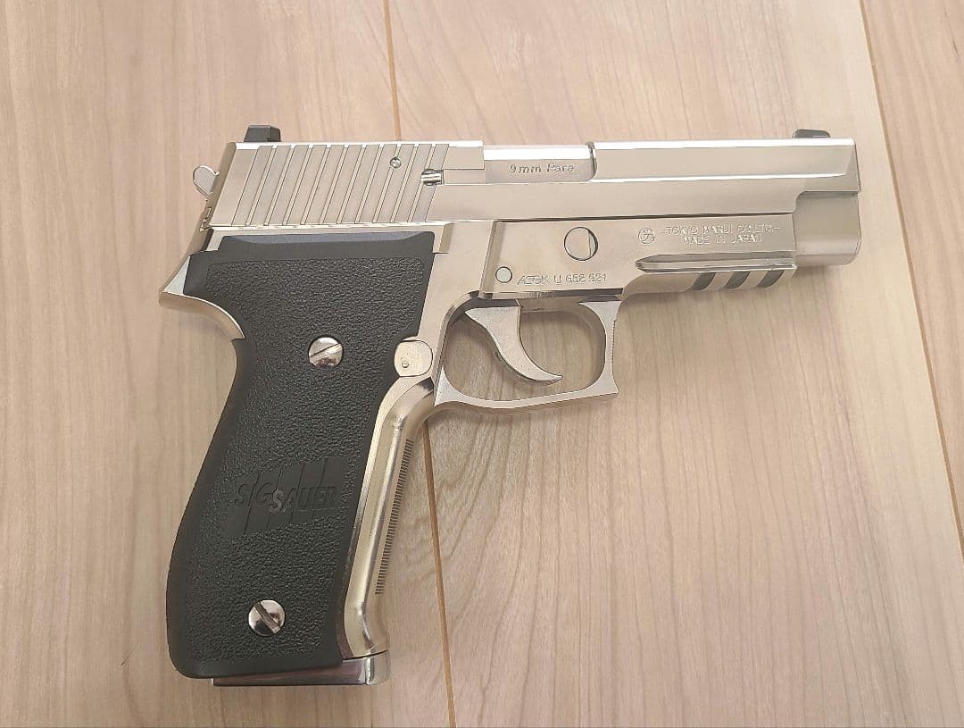東京マルイ　SIG SAUER P226R クロームステンレス ガスガン
