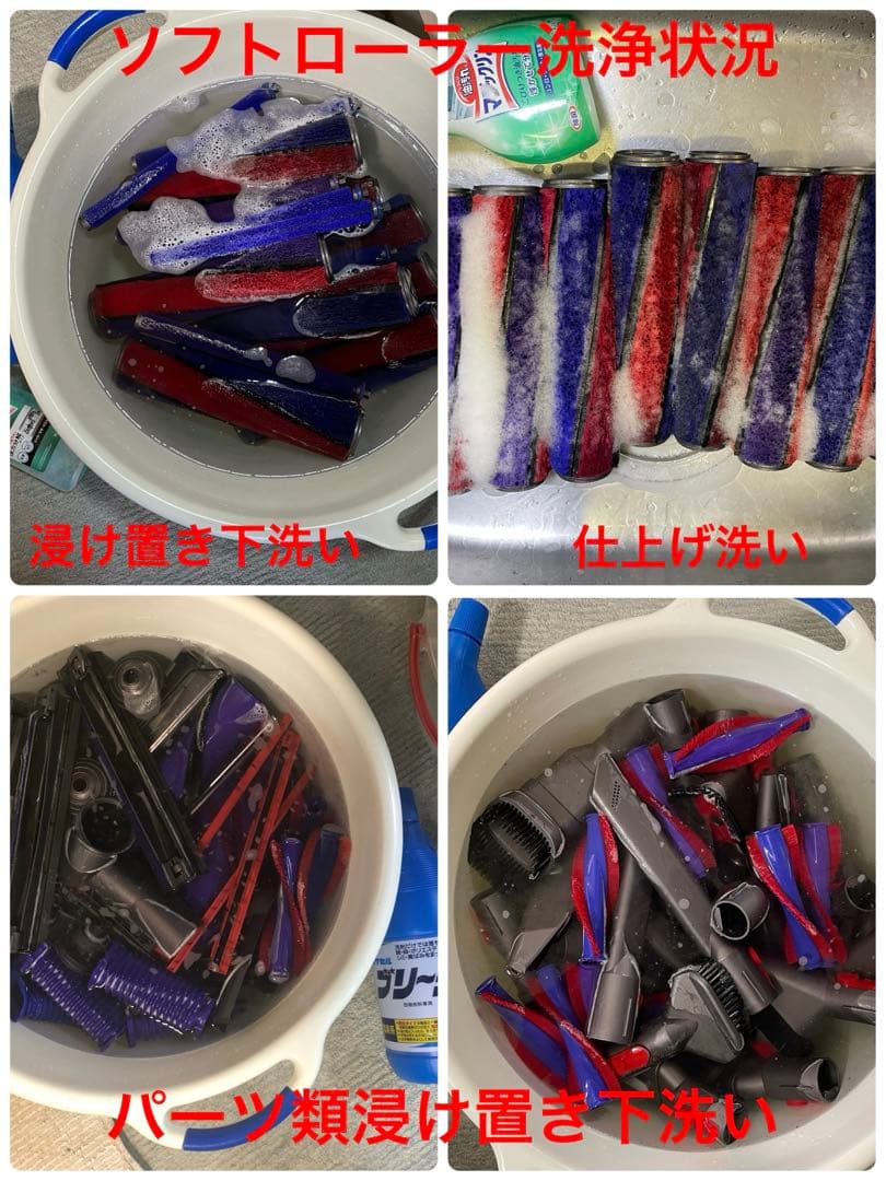 ダイソン④V11SV14 ２ヘッドから選択　美品ブルーパイプ　補強型トリガー装着