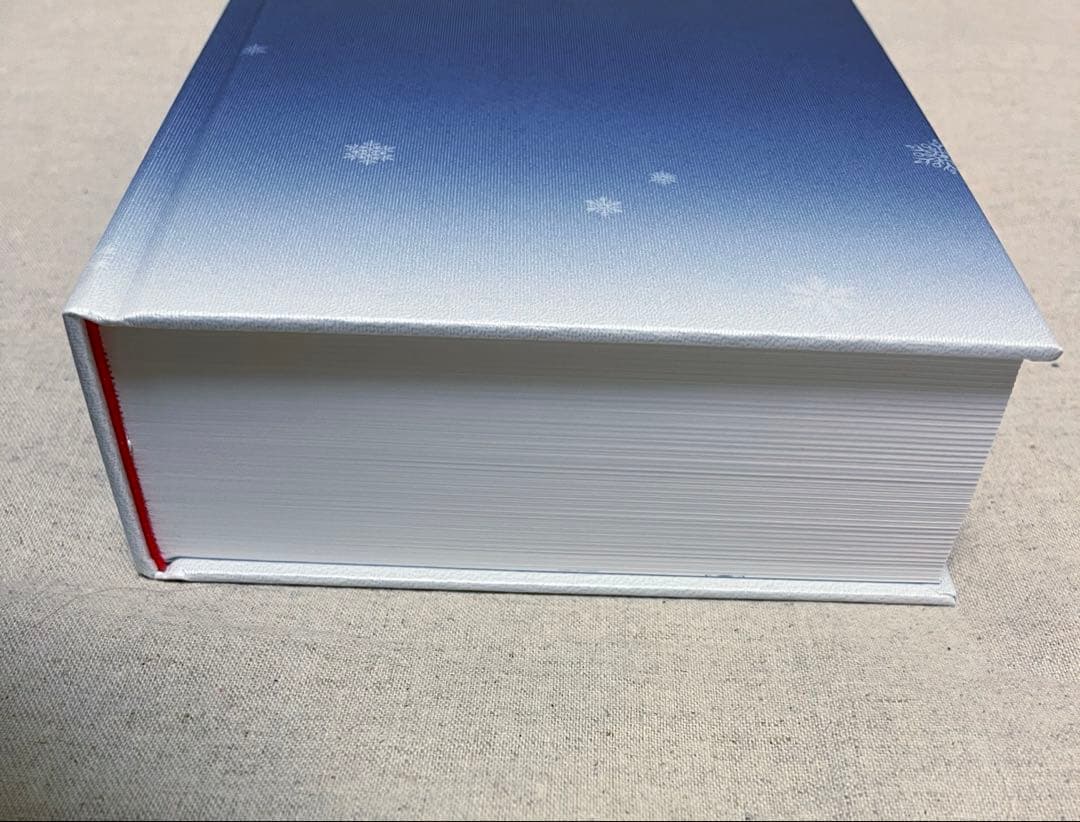 限定愛蔵版　小説　冷たい校舎の時は止まる