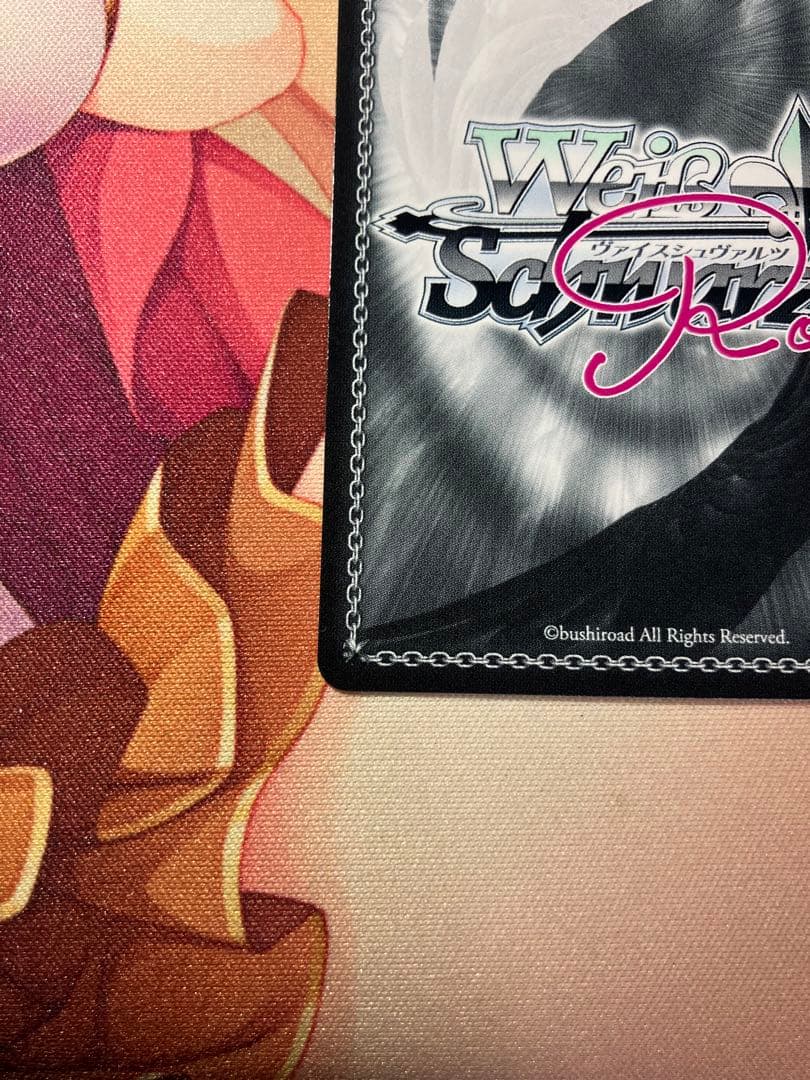 ヴァイスシュヴァルツロゼ　sprite SSP サイン　海デート　莉佳