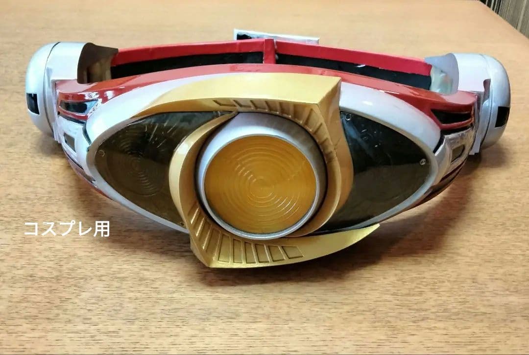 仮面ライダーアギト　オルタリング　コスプレ用