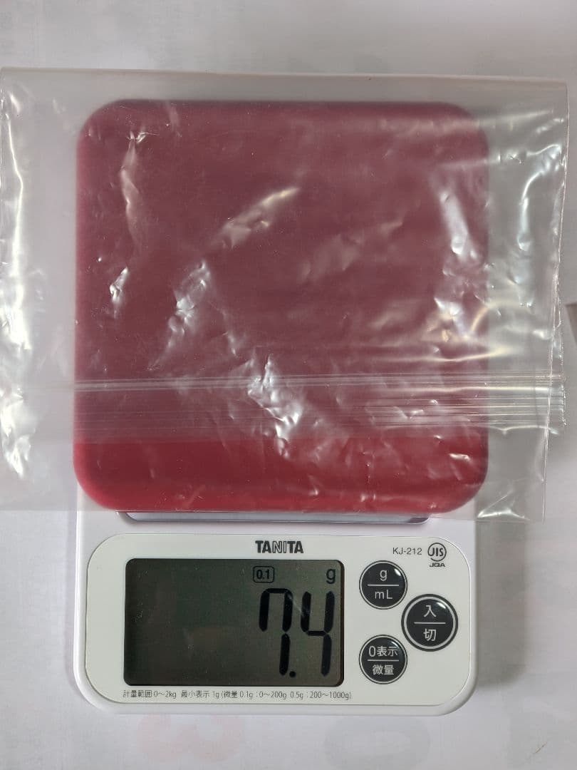 ♦金継ぎ用具 補修用 骨董品美術品 和金粉赤 金泥 蒔絵用 陶磁器等 修復用品