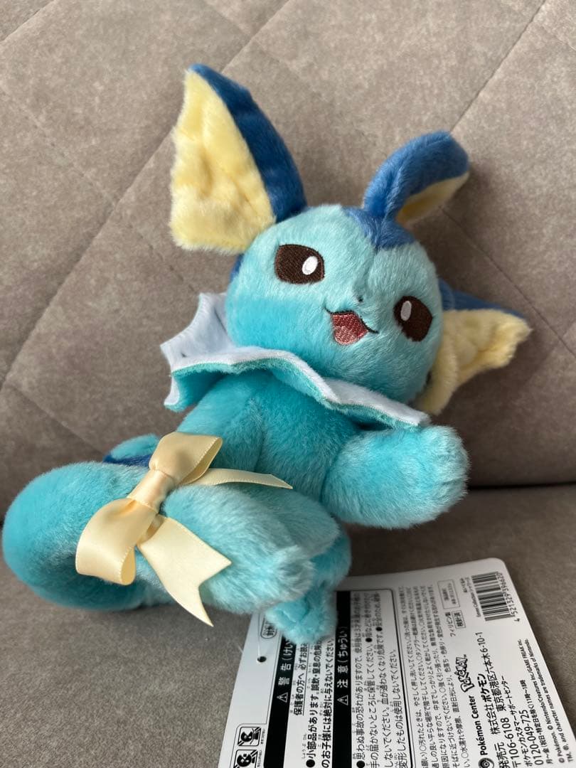 イーブイ コレクションぬいぐるみ 7種セット ポケモンセンター限定　タグ付き
