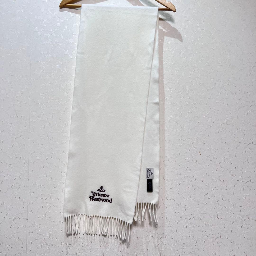 Vivienne Westwood オーブロゴ刺繍 フリンジマフラー 羊毛 白