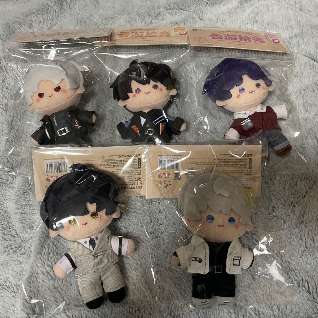 ま*り様 恋と深空　公式　レイ シン ホムラ マヒル セイヤ　雲游拾光　ぬいぐる