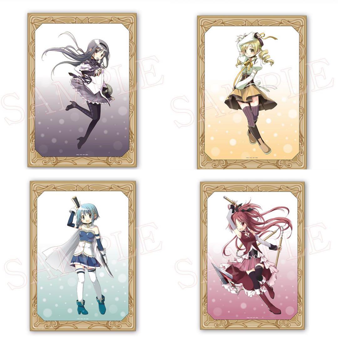 【匿名配送】まどマギ アニプレックス くじ クッション アクリルスタンド