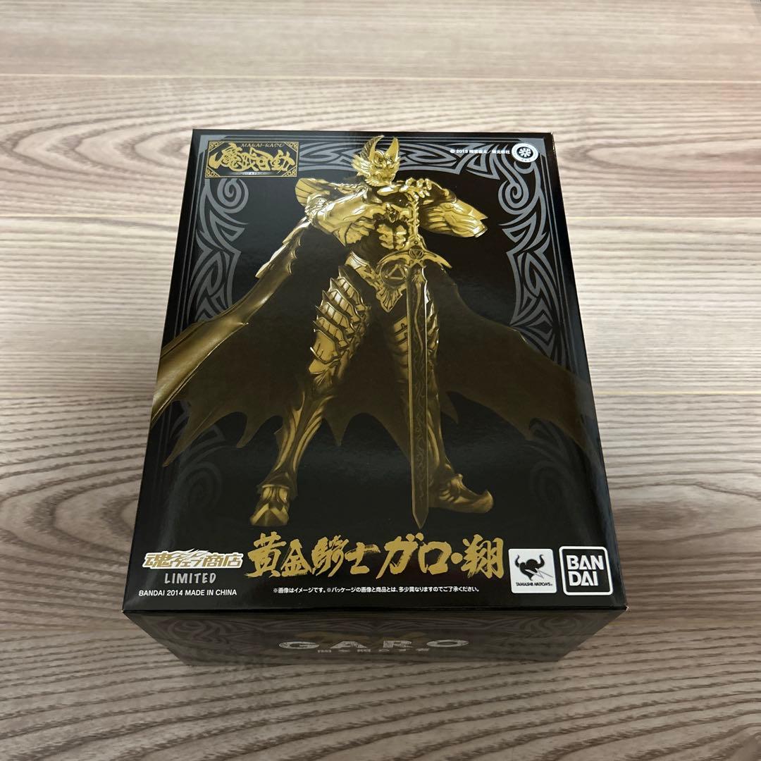 魔戒可動 黄金騎士 ガロ・翔 「牙狼＜GARO＞～闇を照らす者～」