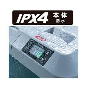 マキタ　makita 充電式保冷温庫　 CW001GZO 　新品 　オリーブ