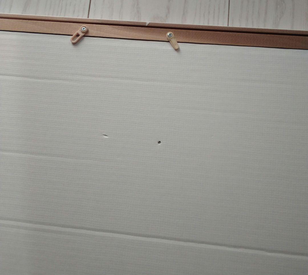 浜田省吾 パズル 完成品 ON THE ROAD 2006-2007