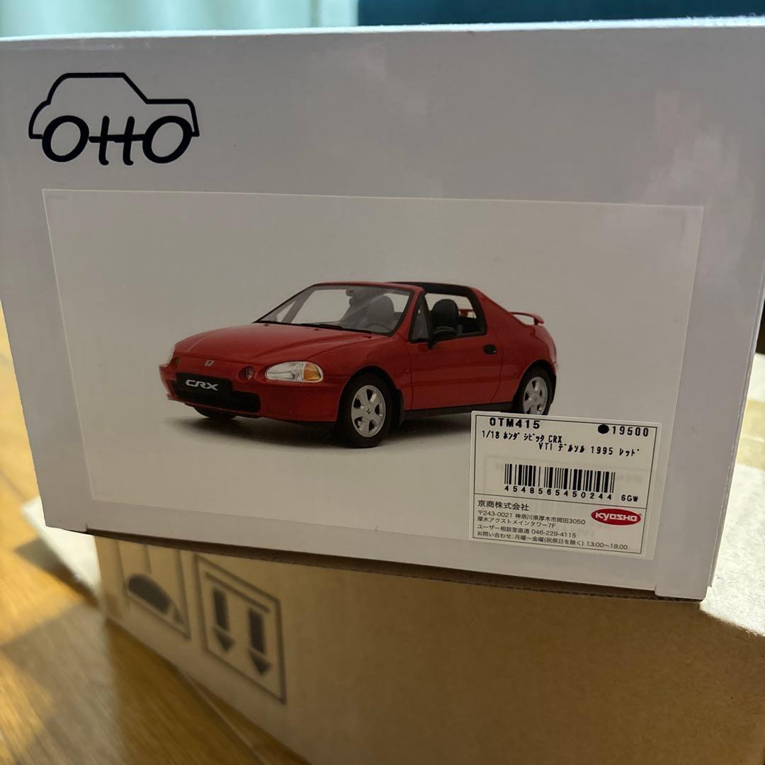 【1/18 ミニカー】OttO mobileホンダCR-X デルソル 1995