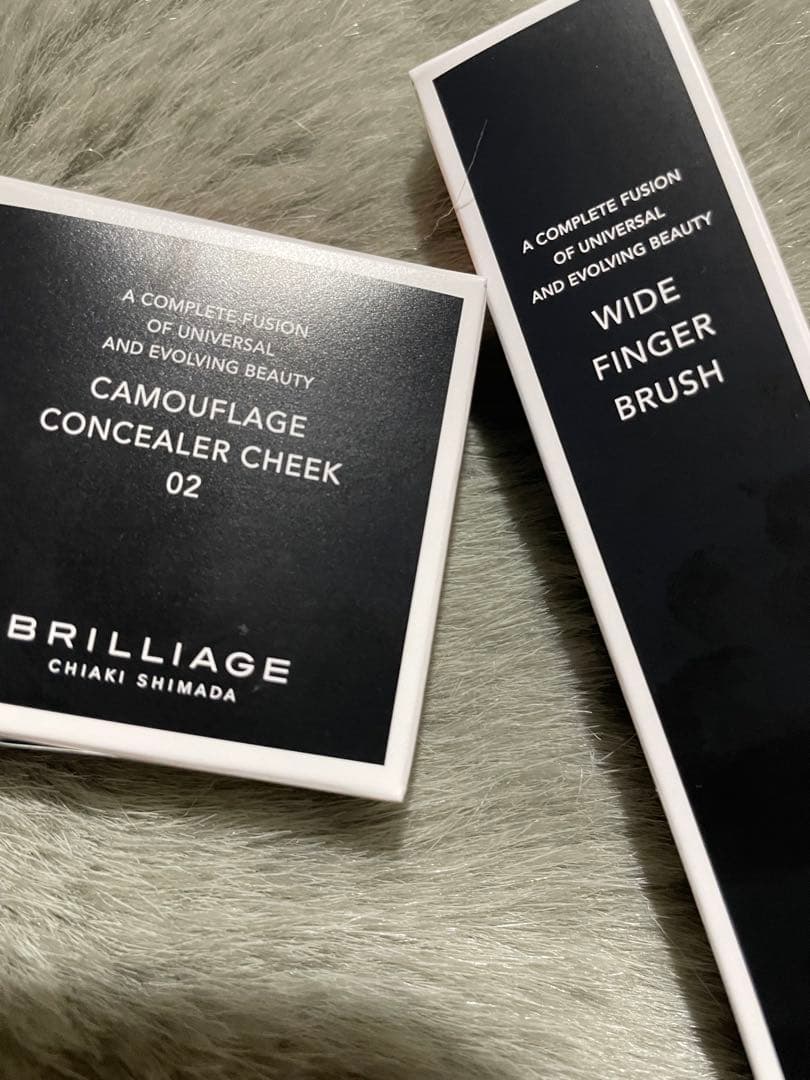 BRILLIAGE コンシーラーチーク 02 & ワイドフィンガーブラシセット