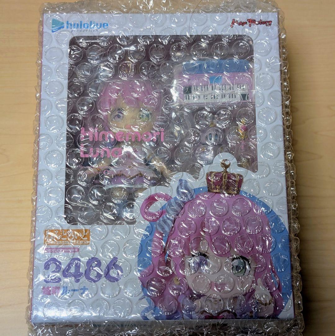 【新品】ねんどろいど ホロライブ 姫森ルーナ