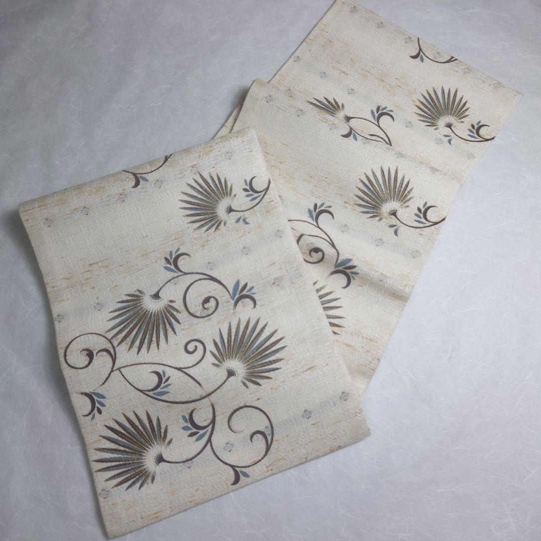 正絹 名古屋帯 開き仕立て ぜんまい 西洋唐草図案 極上 逸品 未使用品