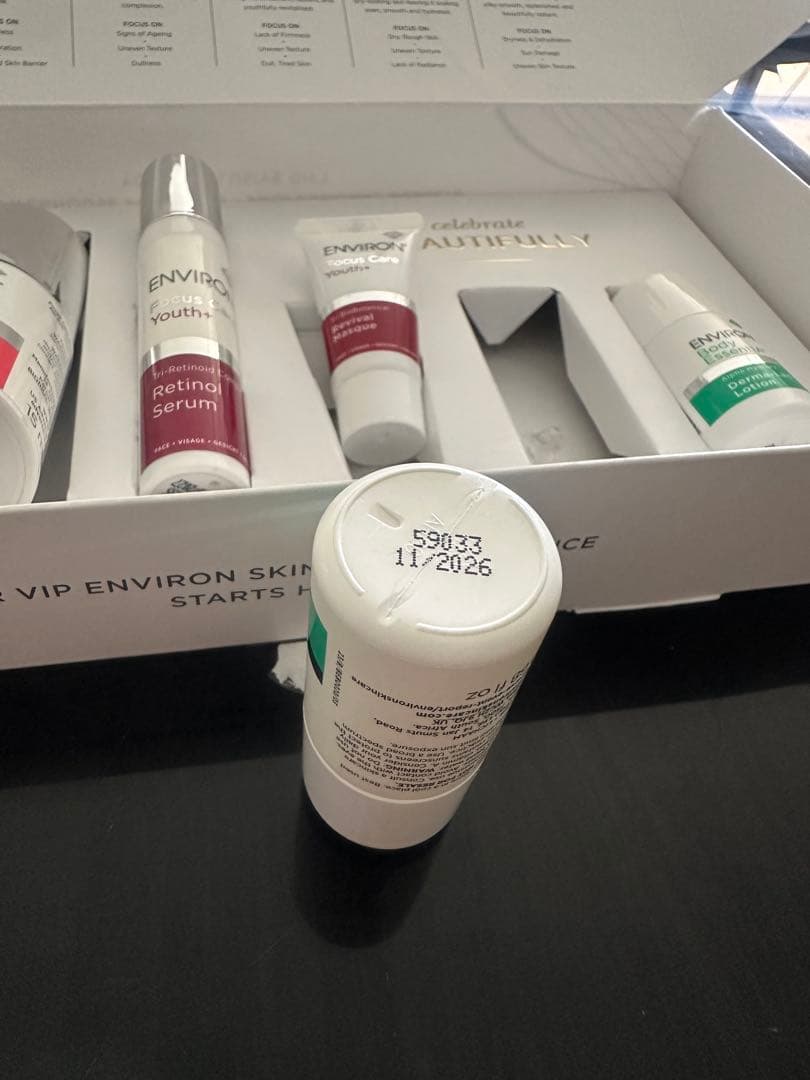 ENVIORN スキンケアトライアルセット