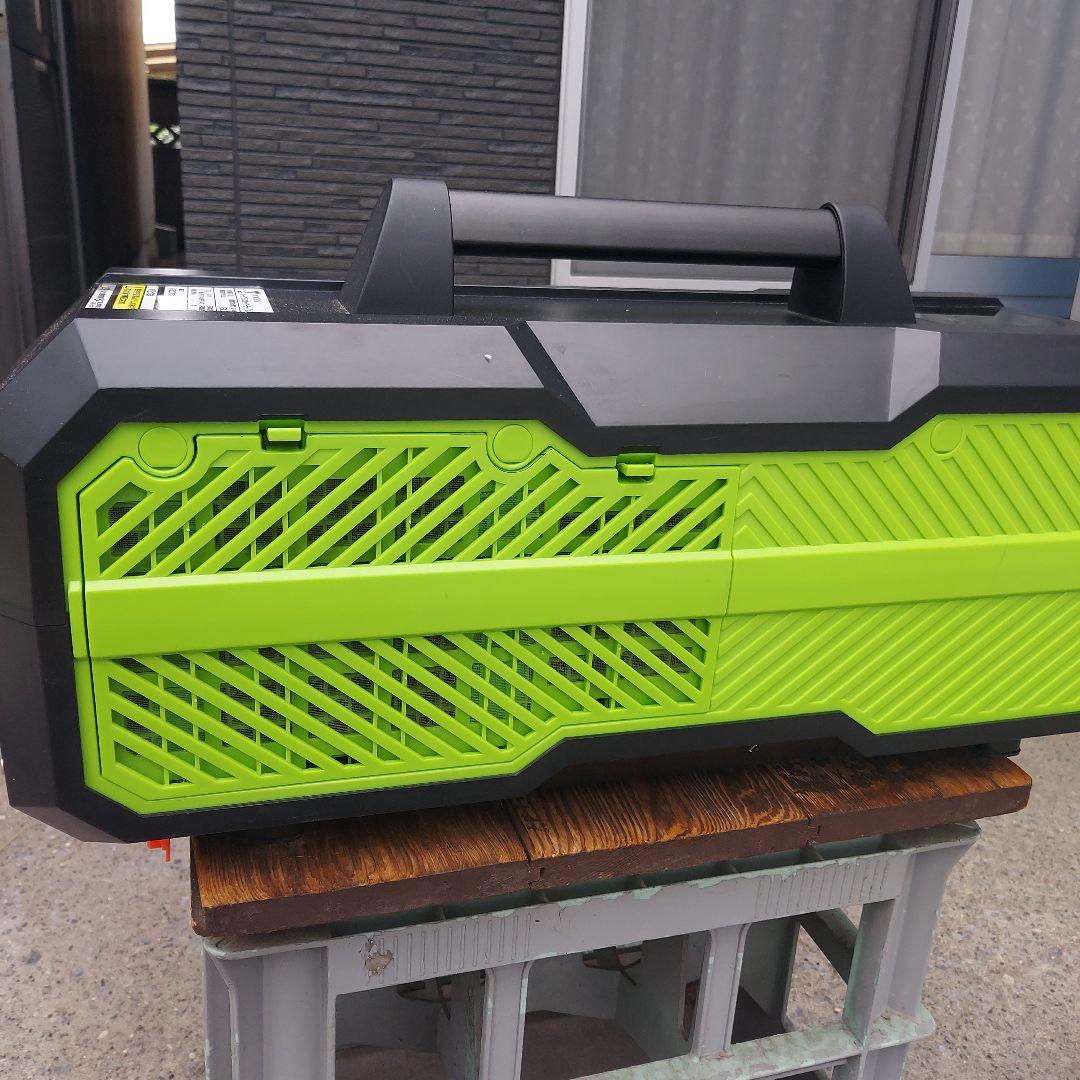 山善 ポータブルスポットクーラー カンゲキくん2