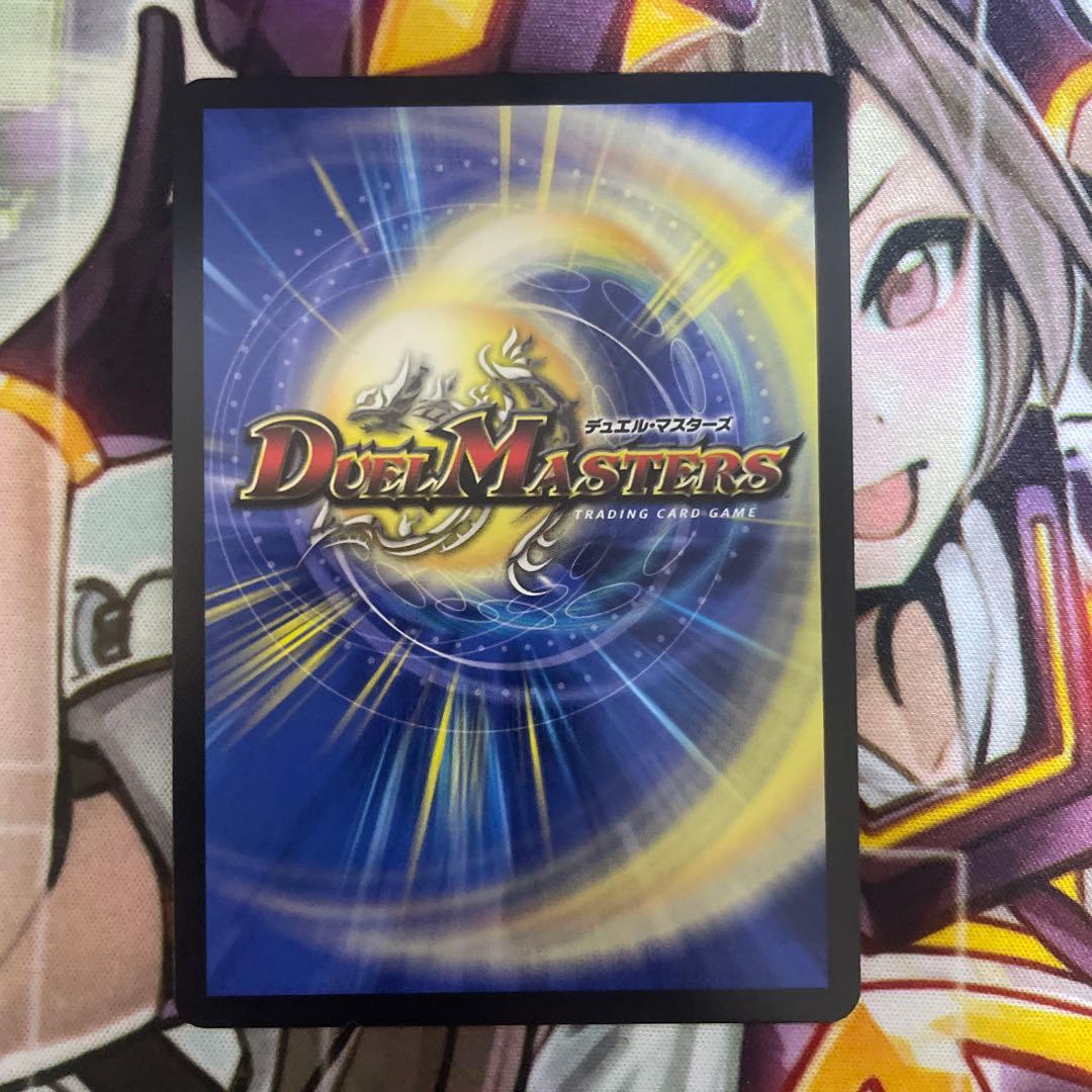 悪魔聖霊ジェミニアス　サイン　シークレット